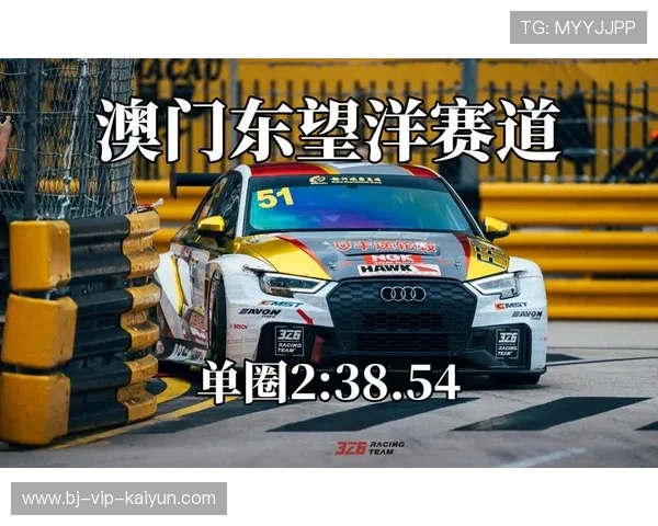 安托内利排位赛因赛道限制违规被取消关键单圈成绩引发热议 安托内利排位赛因赛道限制违规被取消关键单圈成绩引发热议