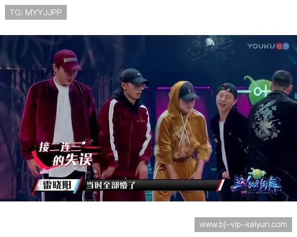 “东皇太一闪现开团失误成转折点，狼队与冠军失之交臂”