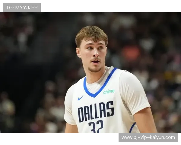 NBA研究选秀机制改革方案,独行侠与76人摆烂行为遭点名 NBA研究选秀机制改革方案,独行侠与76人摆烂行为遭点名