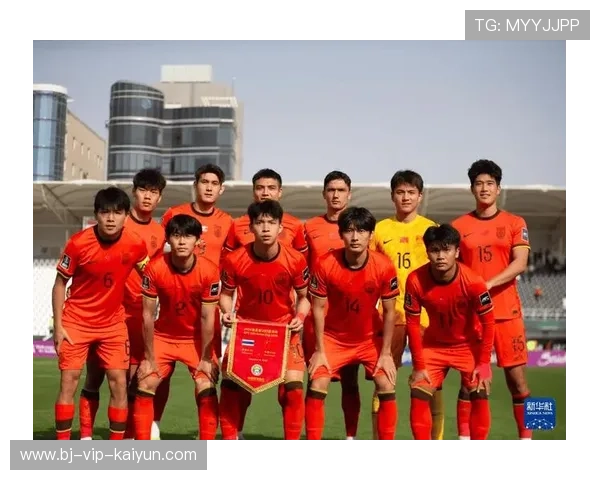 U23国足四档球队奇迹晋级，创亚洲杯最佳战绩