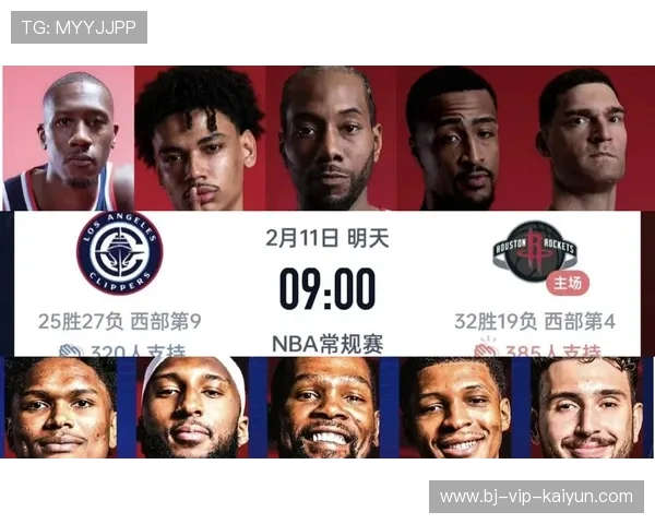 NBA常规赛：快船105-102险胜火箭，伦纳德关键发挥助球队稳住排名