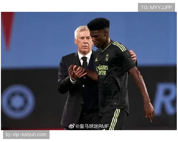 安切洛蒂：“楚阿梅尼在中卫位置上的表现超出了我的预期”